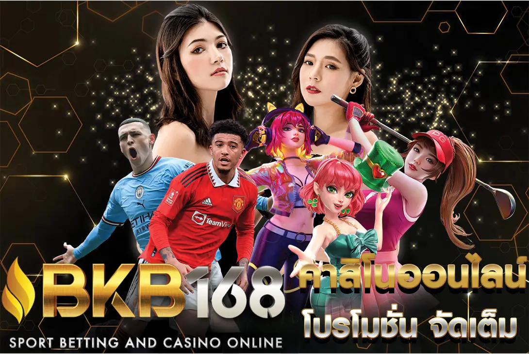 bkb168